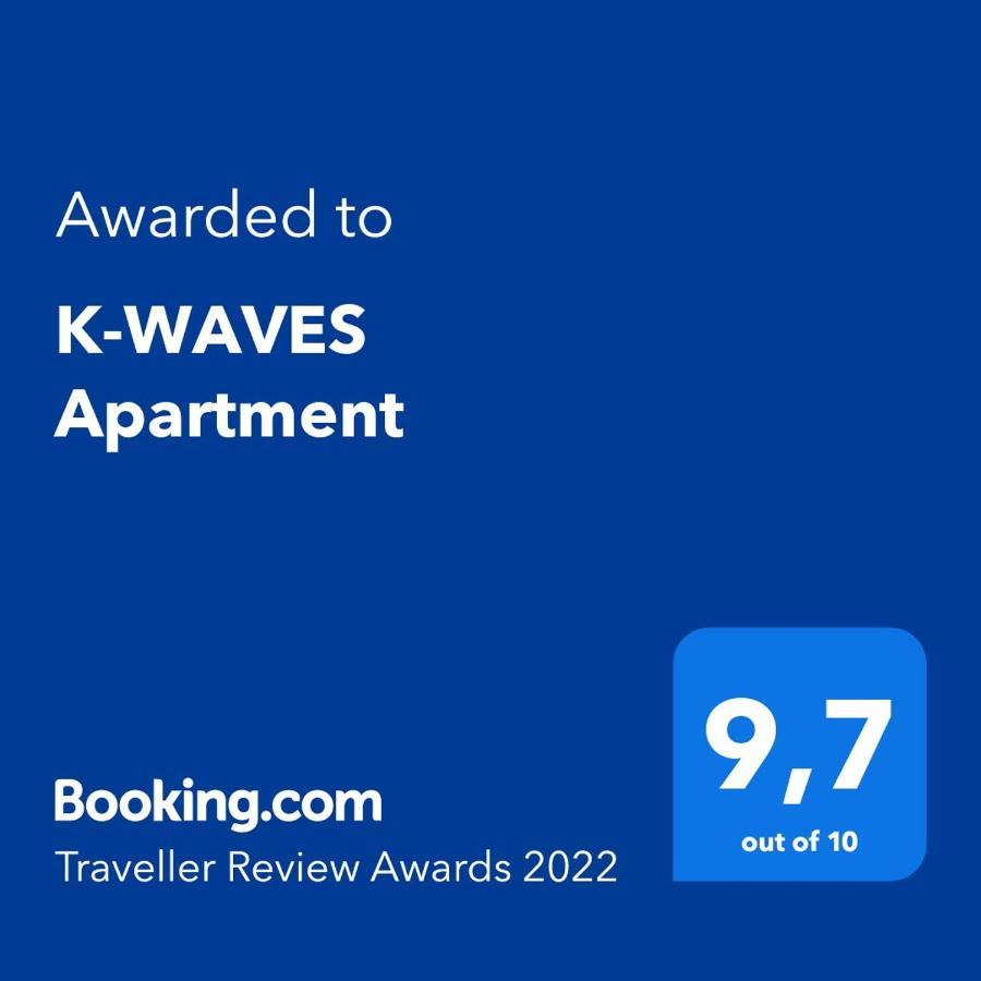 K-Waves Apartment Γιαβέα Εξωτερικό φωτογραφία